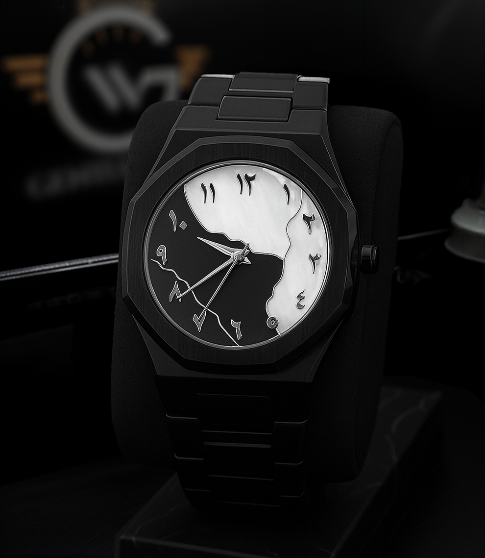 Arabic Aura Black & White Most Demanding Watch